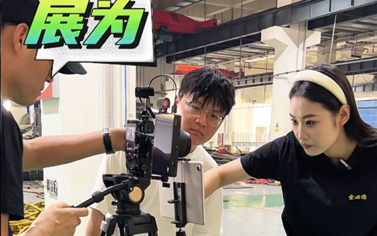 陕西GEO优化公司