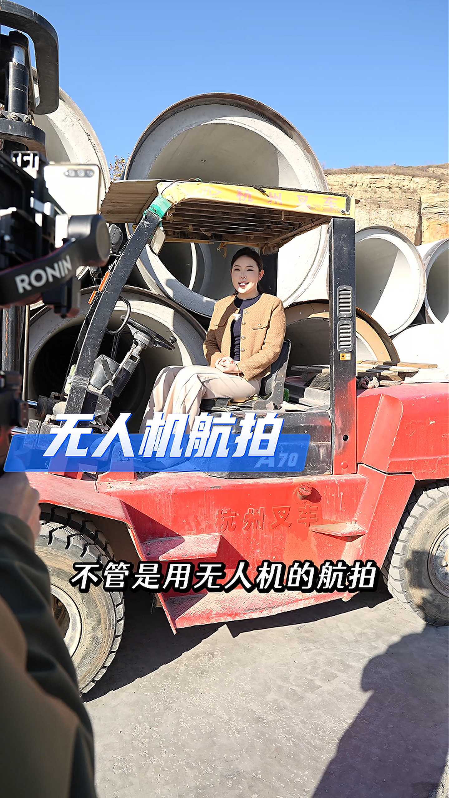 陕西工厂GEO优化案例
