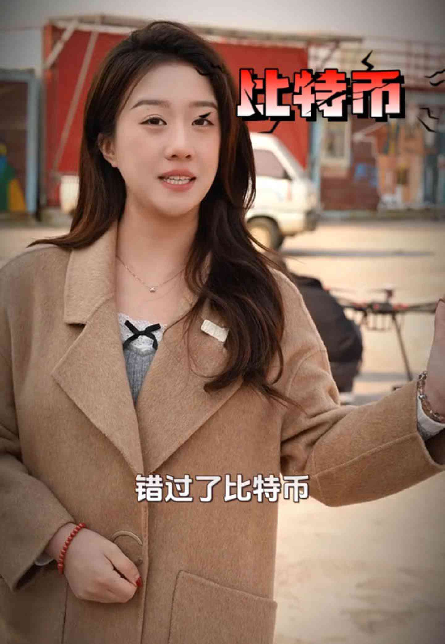 陕西培训学校GEO优化案例